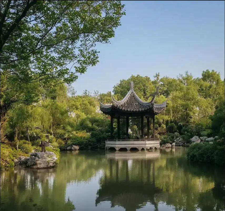 青羊区雨珍土建有限公司